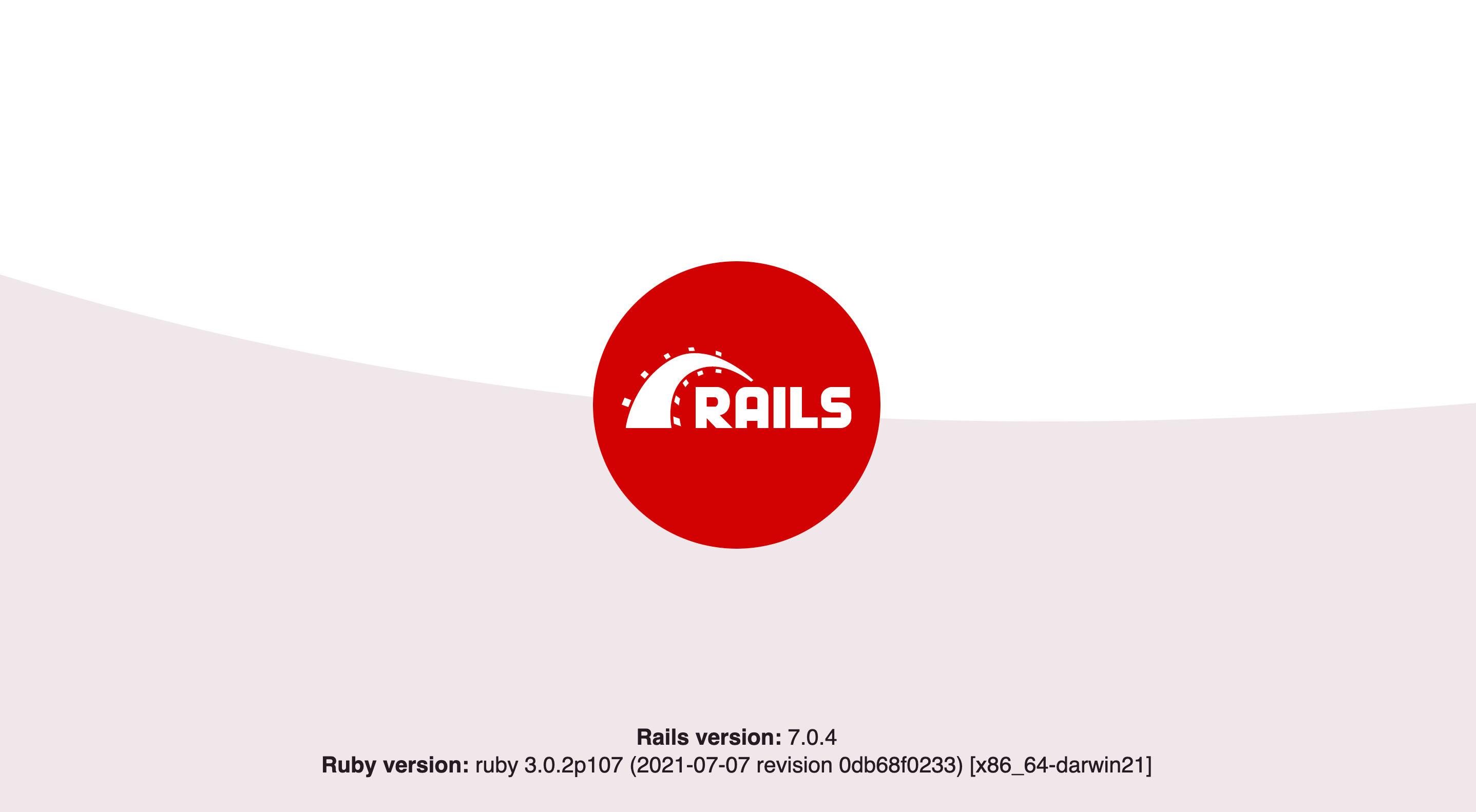 Rails new project landing page